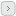 List icon